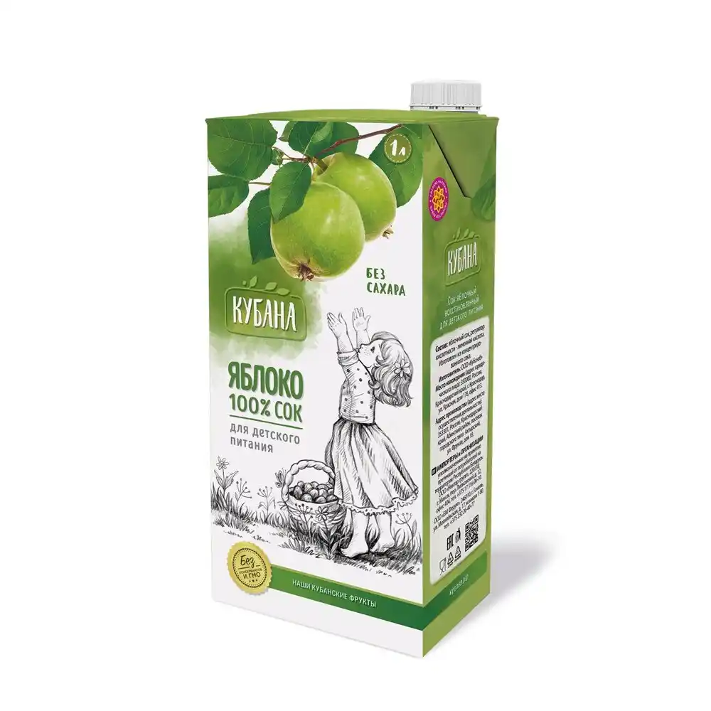 Сок 1л Кубана Яблочный восстановленный Тетра-пак