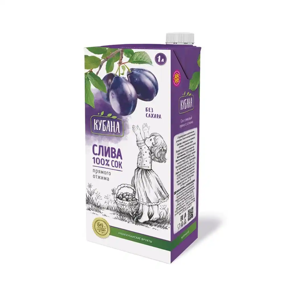 Сок 1л Кубана Слива прямого отжима Тетра-пак