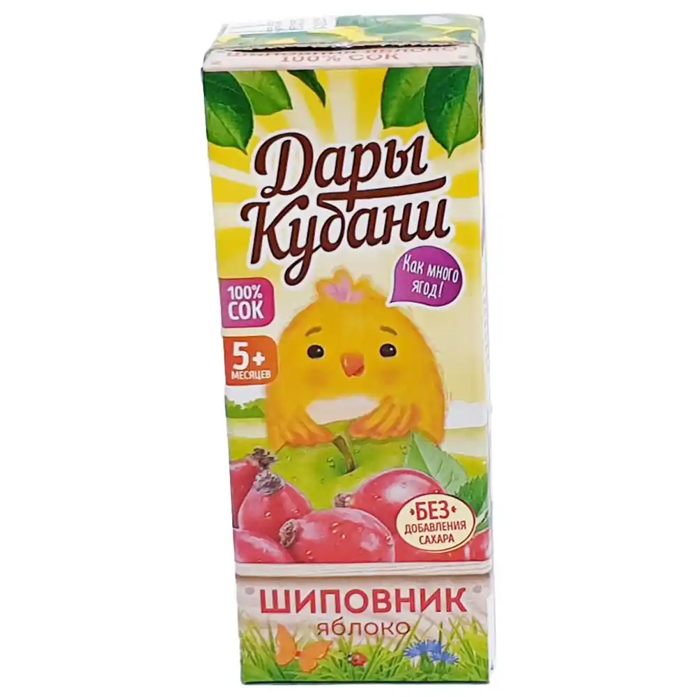 Сок 200 мл Дары Кубани яблочно-шиповниковый восстановленный осветленный для детей к/уп