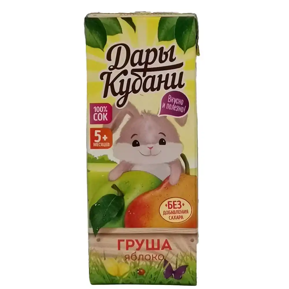 Сок 200 мл яблочно-грушевыи Дары Кубани для детей к/уп