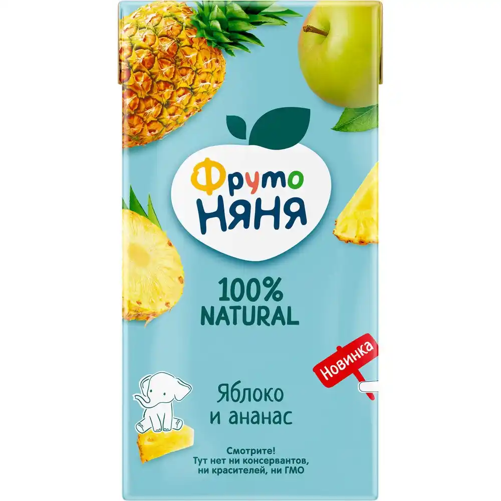 Сок 200мл ФрутоНяня Яблоко и ананас к/уп
