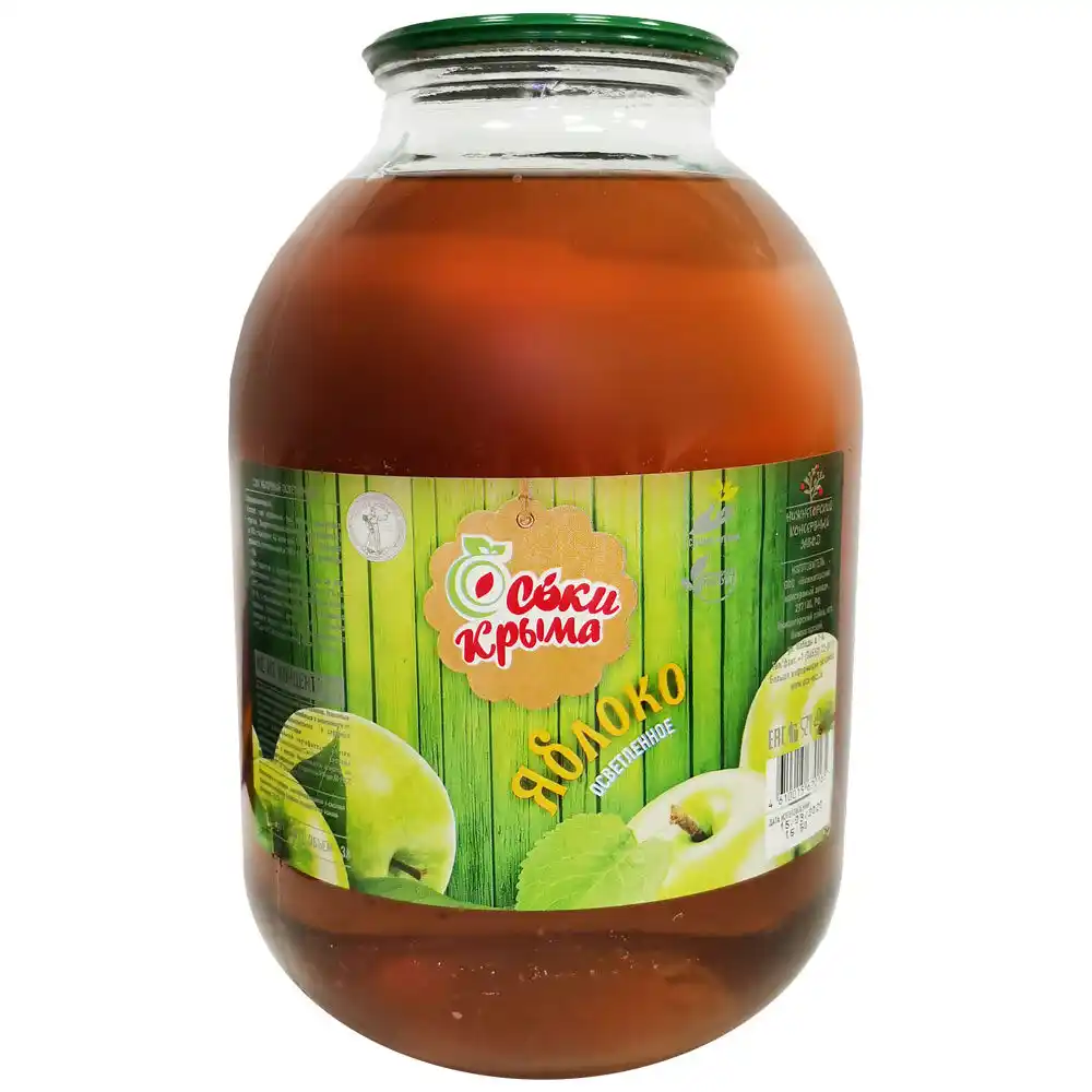 Сок 3 л Соки Крыма Яблочный осветленный ст/б