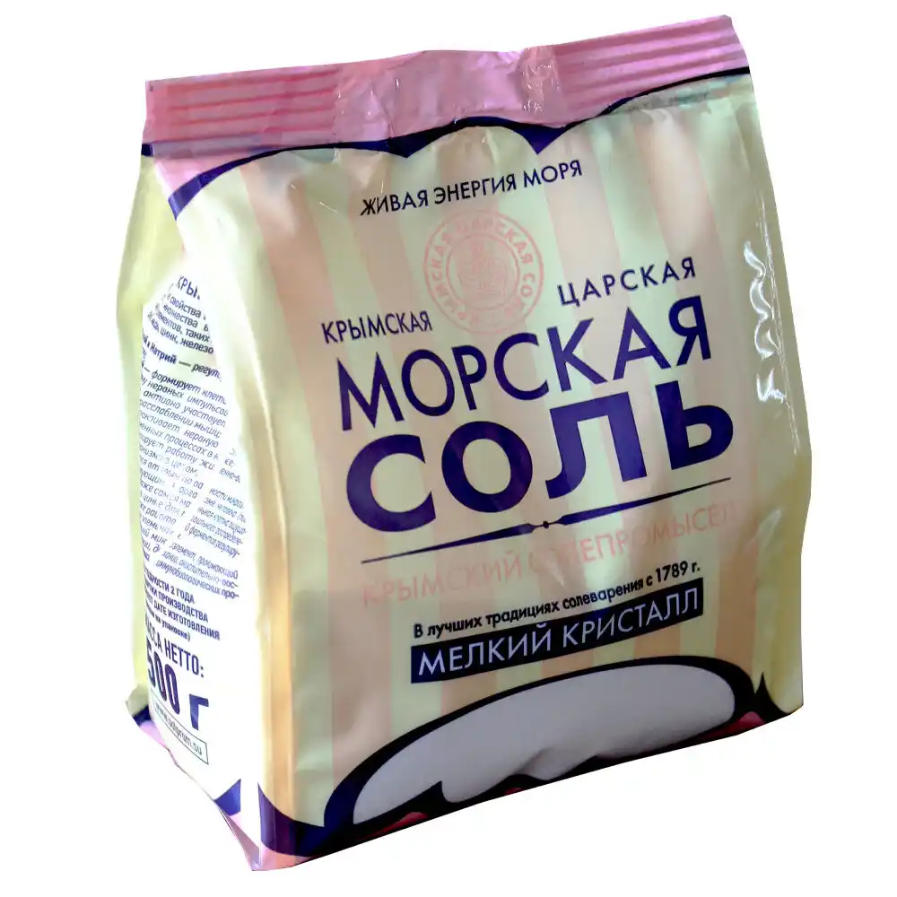 Соль 0,5 кг Крымская морская мелкого помола м/уп