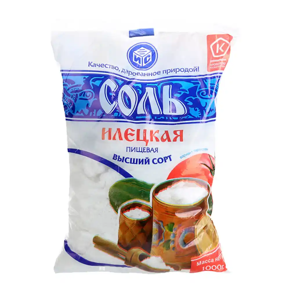Соль 1кг Илецкая пищевая в/с (мелкая) к/у