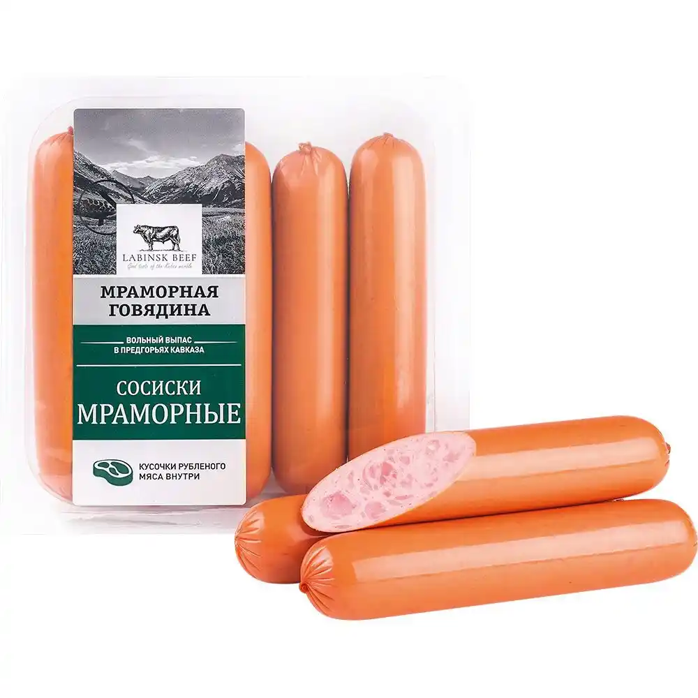 Сосиски 0,3 кг Агрокомплекс Мраморные газ/уп соц.