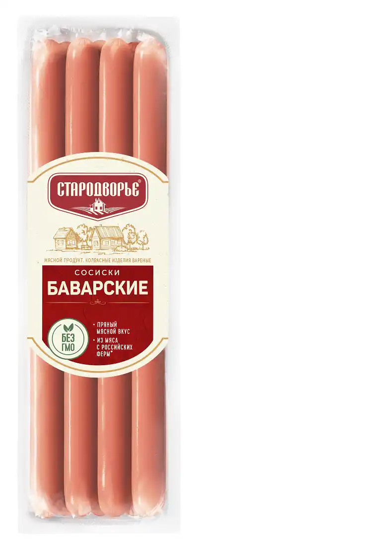 Сосиски 350 г Стародворье Баварские газ/уп
