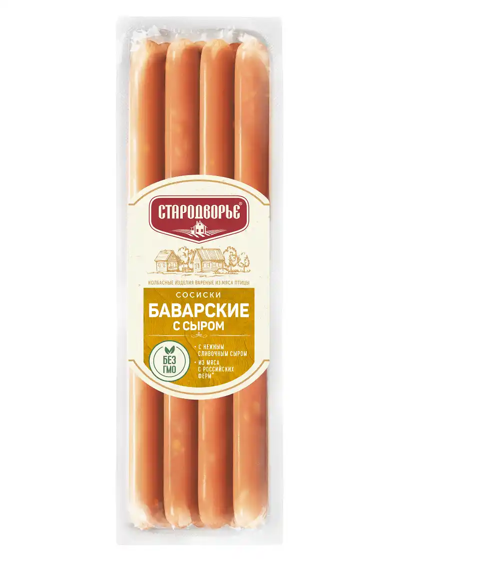 Сосиски 350 г Стародворье Баварские с сыром газ/уп