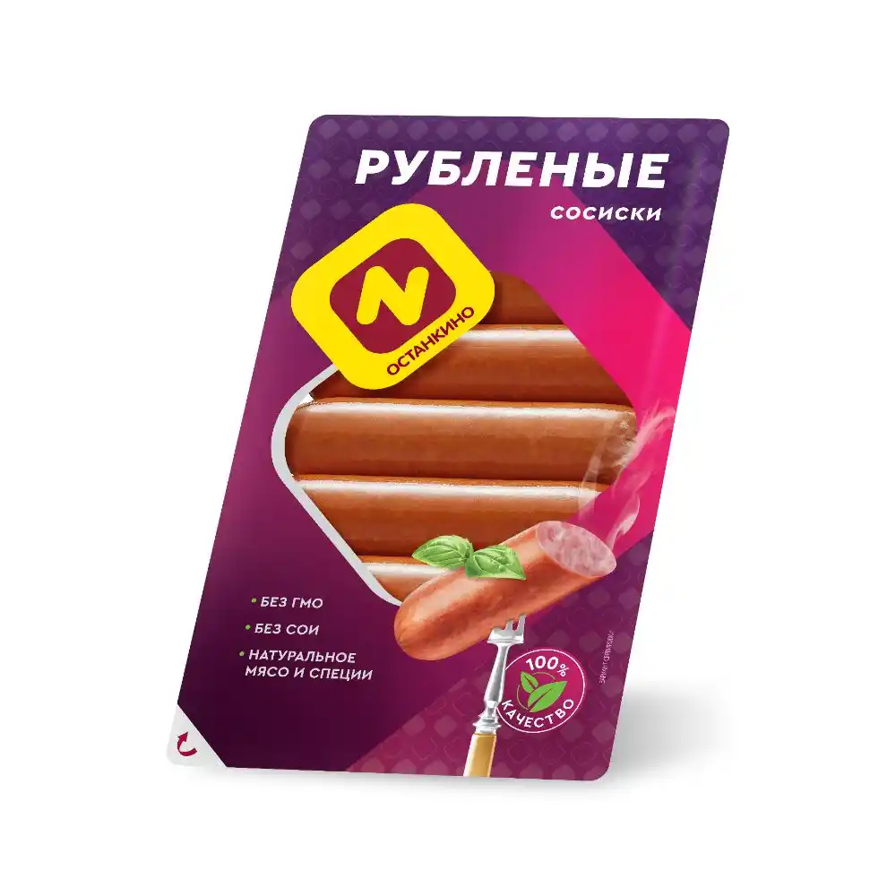 Сосиски 360г Останкино Рубленые газ/уп