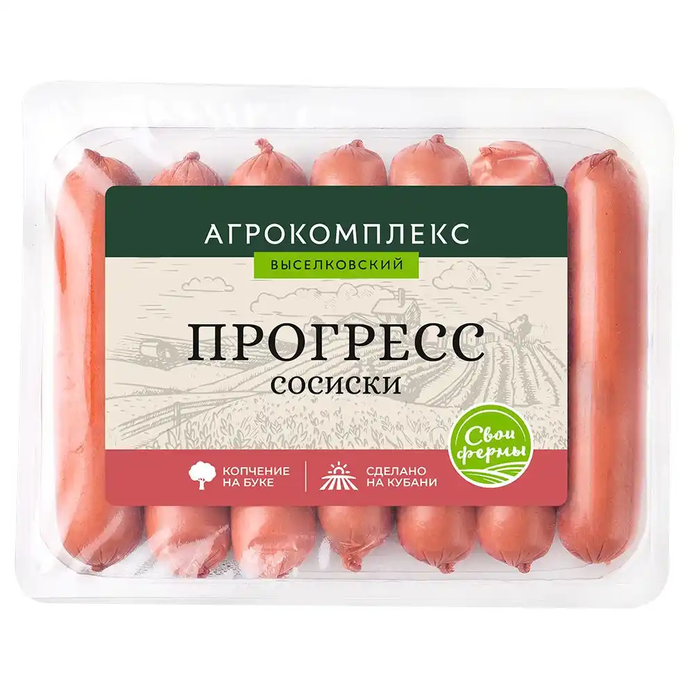 Сосиски 400 г Агрокомплекс Прогресс вареные газ/уп