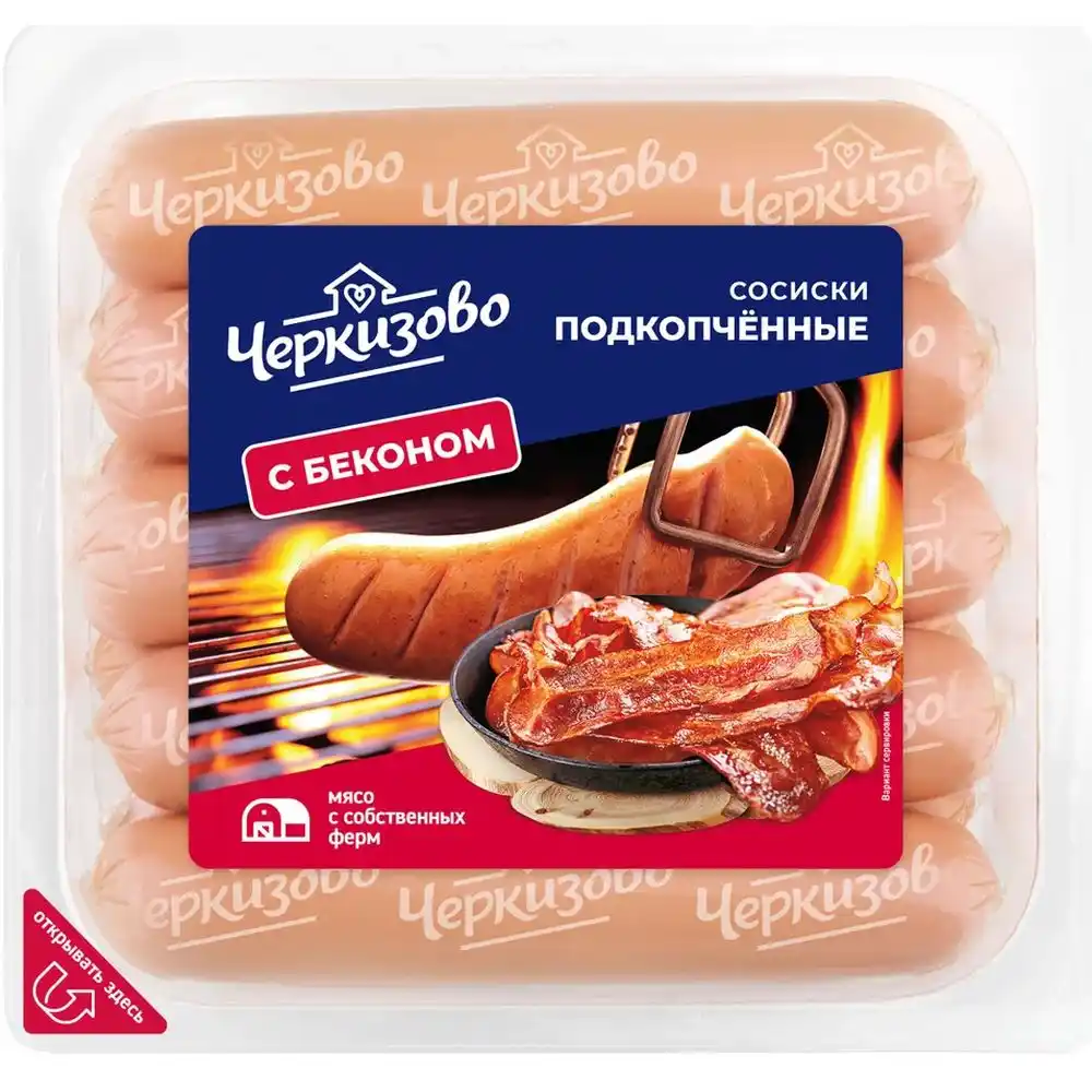 Сосиски 400 г Черкизово подкопчённые с беконом, вак/уп