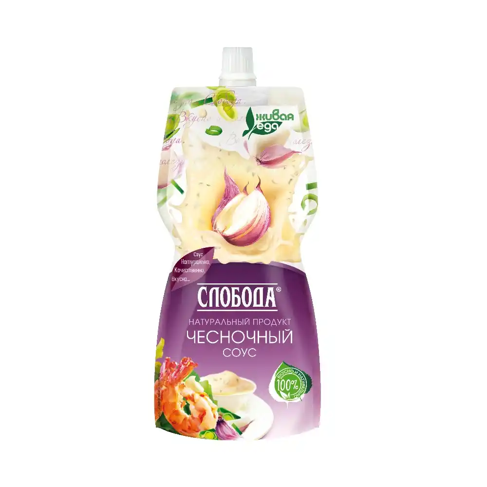 Соус 200мл Слобода Чесночный Дой-пак