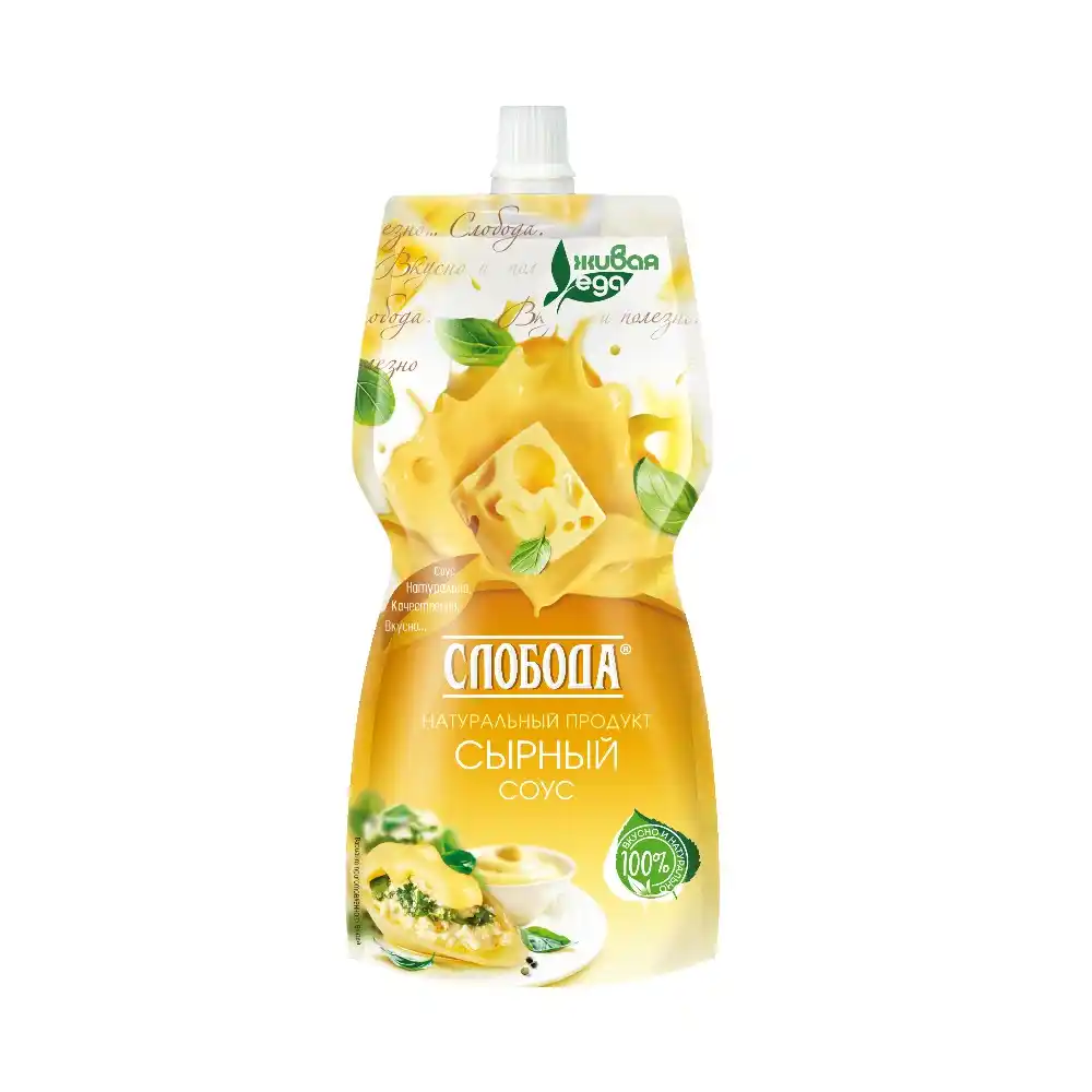 Соус 200мл Слобода Сырный Дой-пак