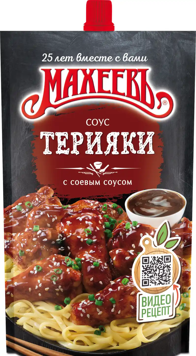 Соус 230 гр Махеевъ Терияки с соевым соусом д/п
