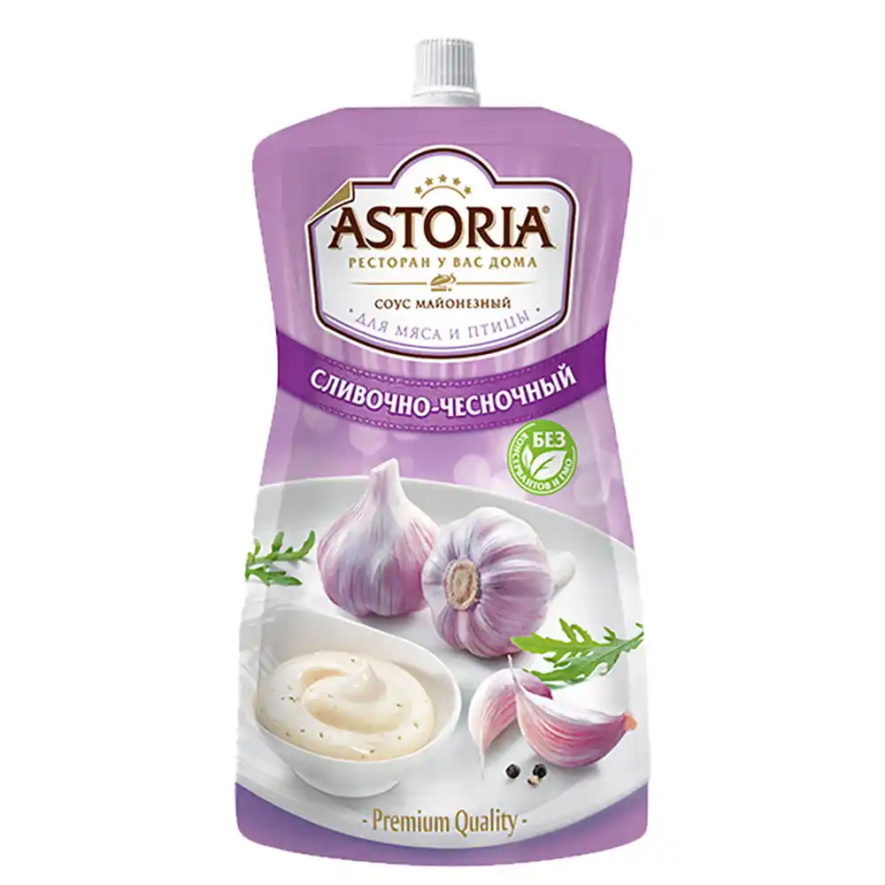 Соус 233 г Astoria Сливочно-чесночный 42 % д/пак