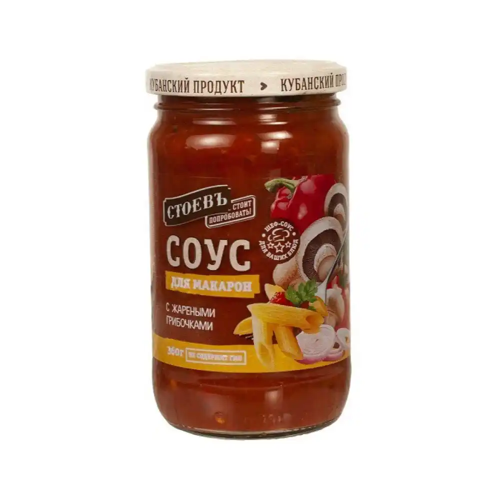 Соус 360 гр Стоевъ для макарон с жареными грибочками ст/б