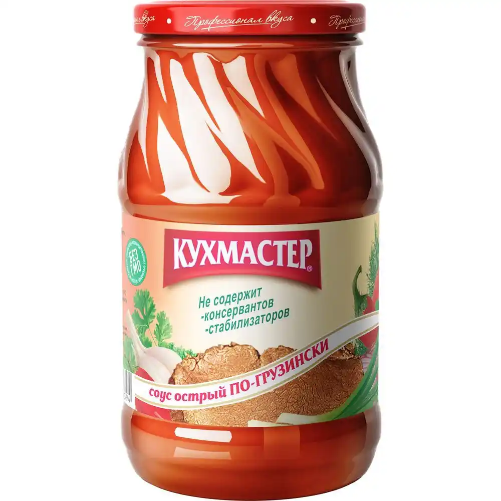 Соус 480 гр Кухмастер Острый по-грузински ст/б