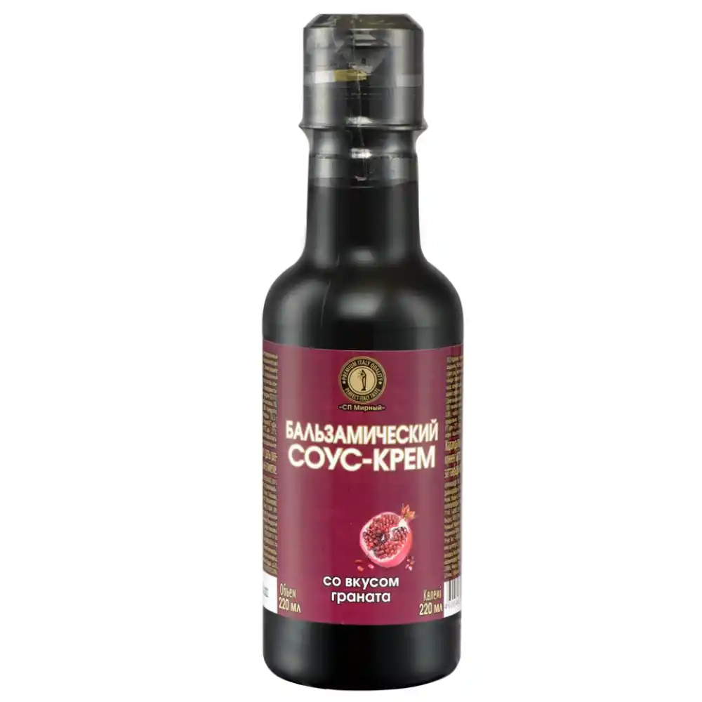 Соус-крем 220мл СП Мирный бальзамический со вкусом граната п/бут