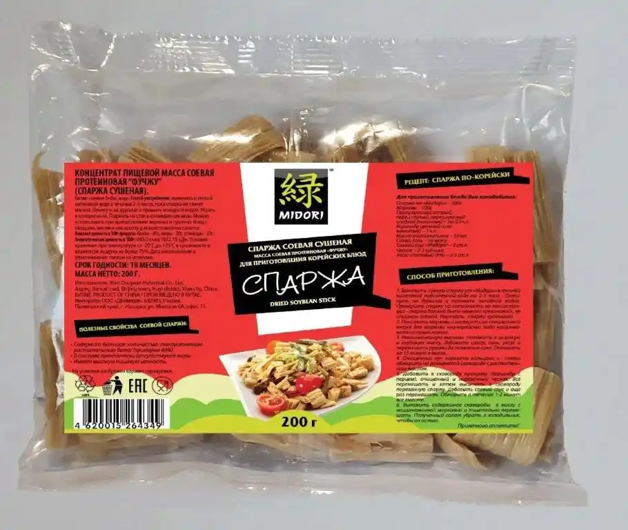 Спаржа 200 гр Мидори соевая сушеная м/уп
