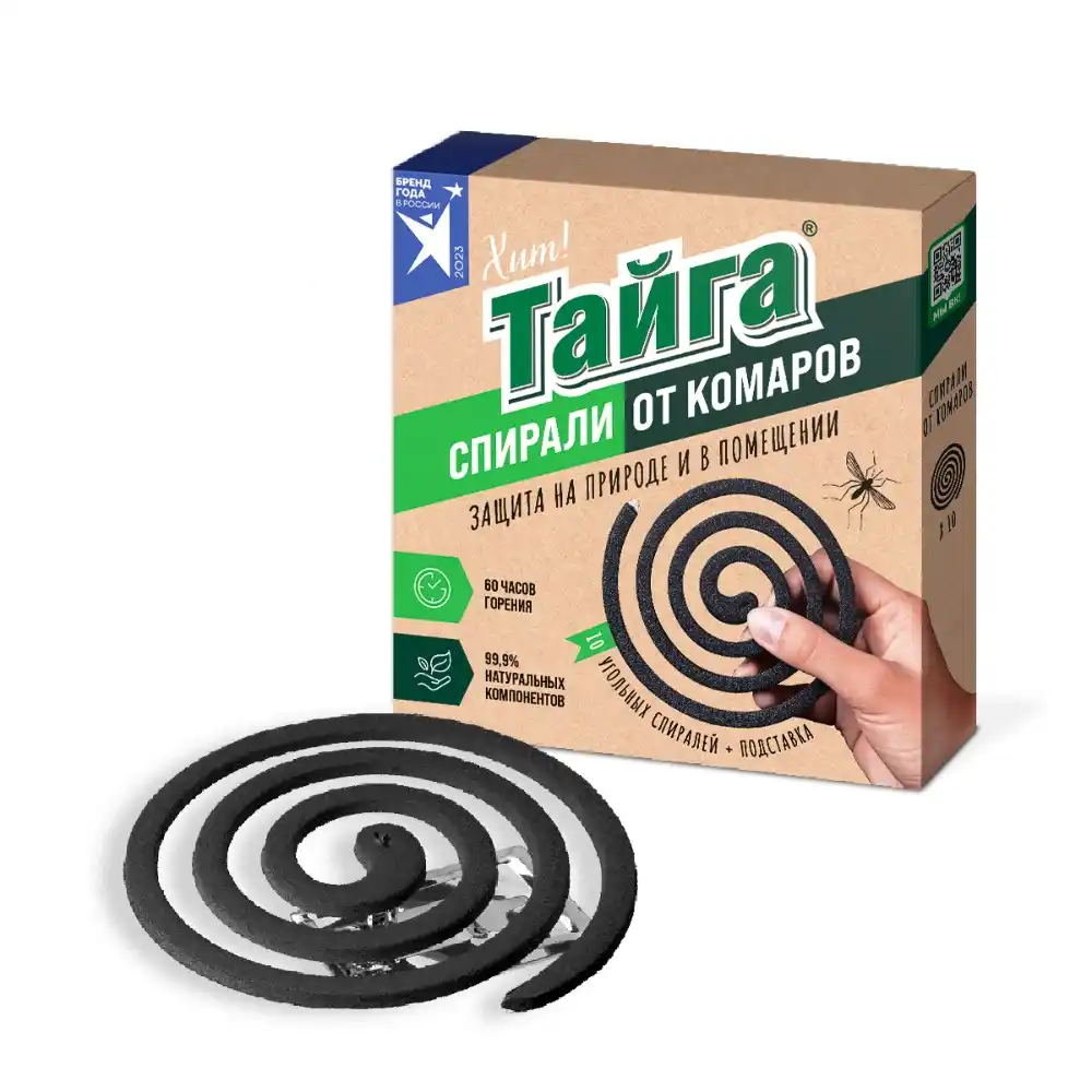Спирали 10шт Тайга от комаров к/уп
