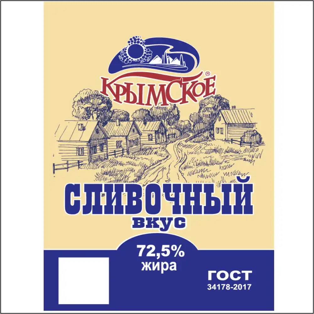 Спред 180г Крымское Сливочный вкус растительно-жировой 72,5% фольга