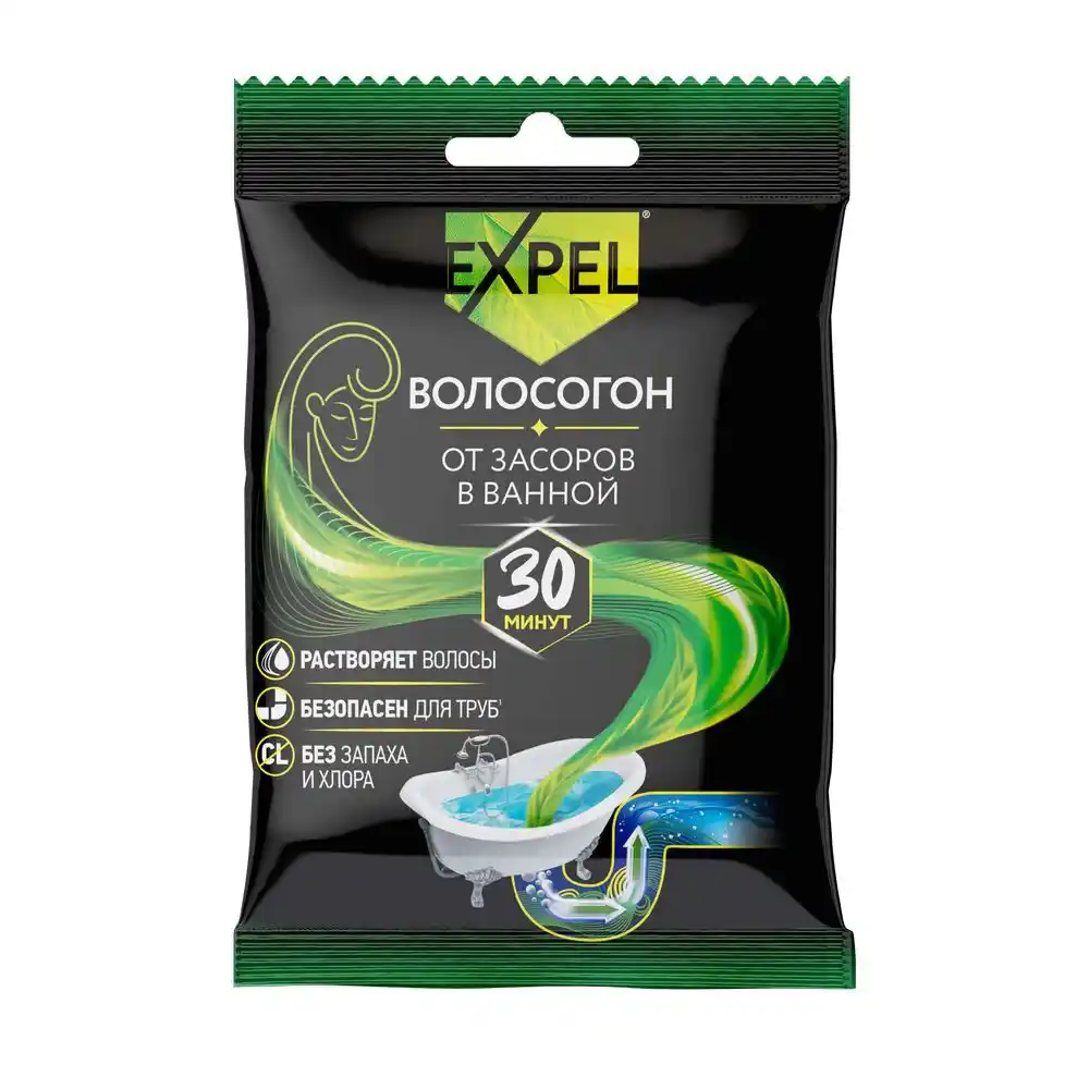 Средство д/устранения засоров от волос 50 гр Expel м/уп