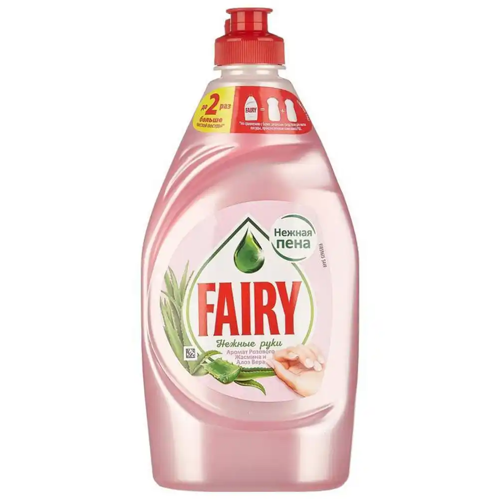 Средство для мытья посуды 450 мл FAIRY Нежные руки в ассорт-те п/фл