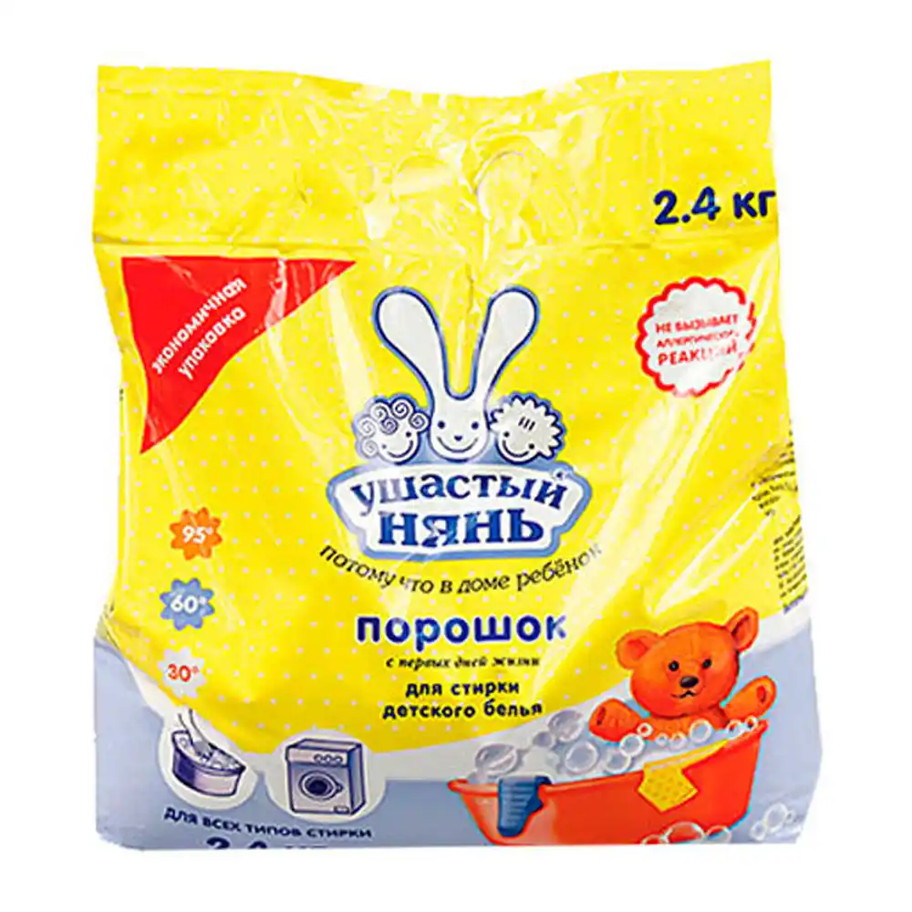 Средство моющ.синт.порошк. 2,4 кг Ушастый Нянь м/уп