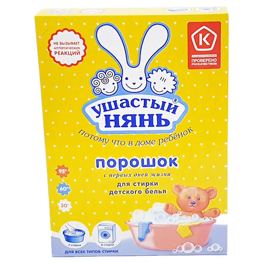 Средство моющ.синт.порошк. 400 г Ушастый Нянь к/уп