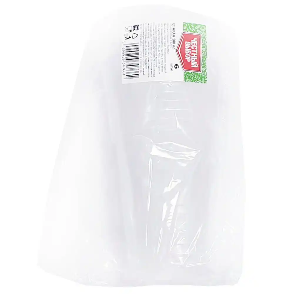 Стаканы 6 шт Честный выбор одноразовые 0,5 л упак