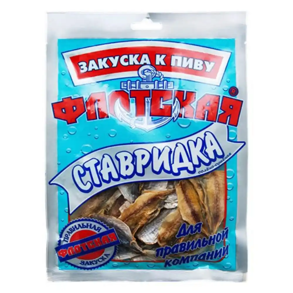 Ставридка 40г Флотская солёно-сушеная м/уп