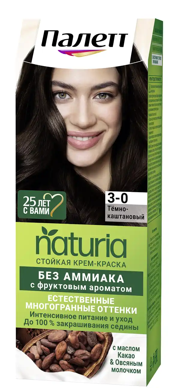 Стойкая крем-краска Палетт Naturia 3-0 Темно-каштановый к/уп