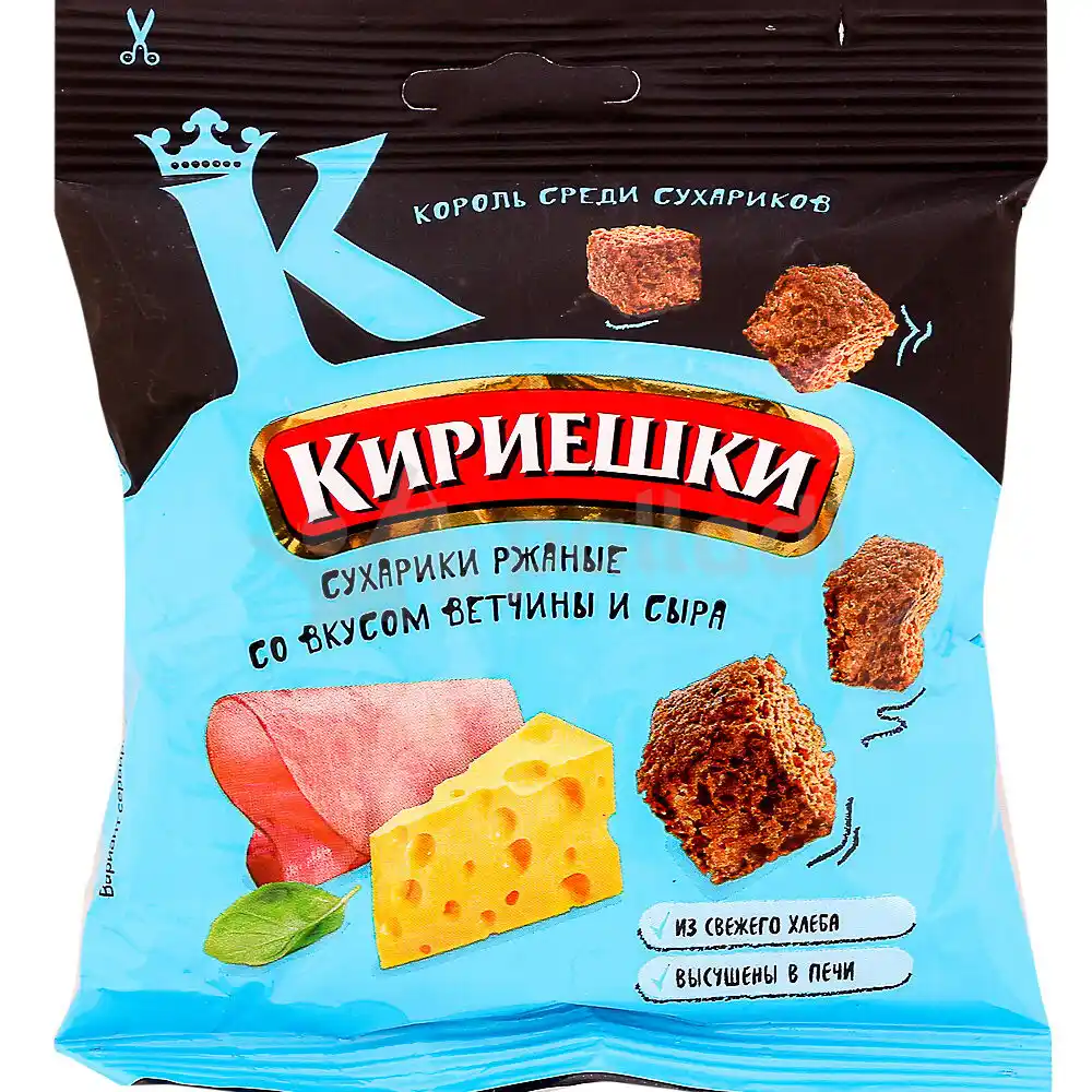 Сухарики 40г Кириешки ржаные со вкусом ветчины и сыра м/уп