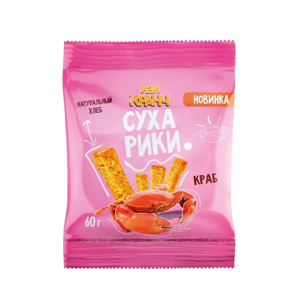 Сухарики 60 г Изи Кранч пшенично-ржаные со вкусом КРАБА м/уп