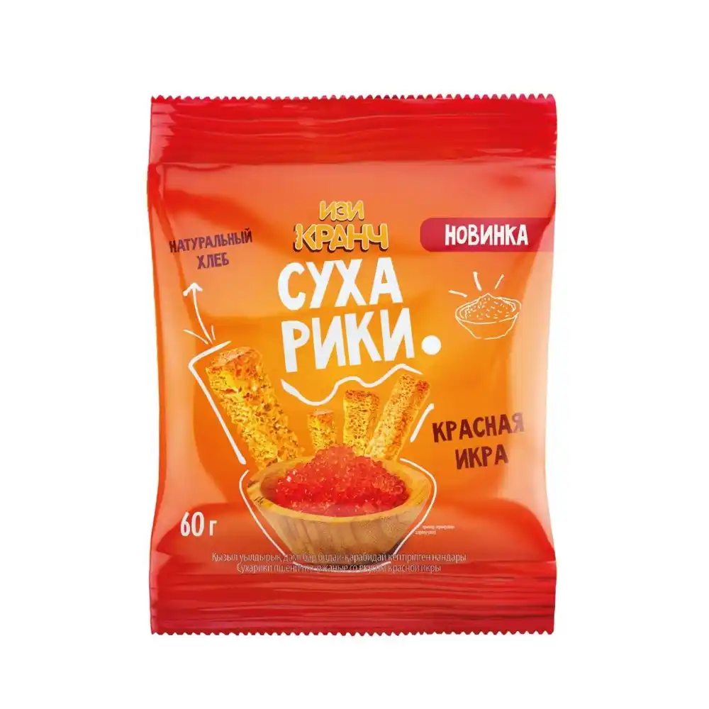 Сухарики 60 г Изи Кранч пшенично-ржаные со вкусом КРАСНОЙ ИКРЫ м/уп