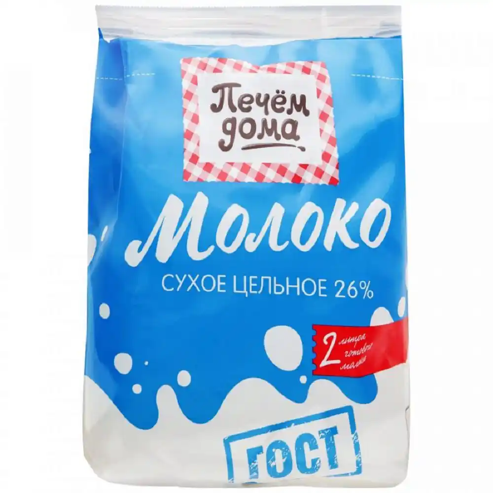 Сухое молоко 200г Печем дома ГОСТ м/уп