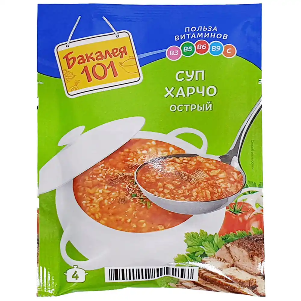Суп 60 г Бакалея 101 Харчо острый м/уп