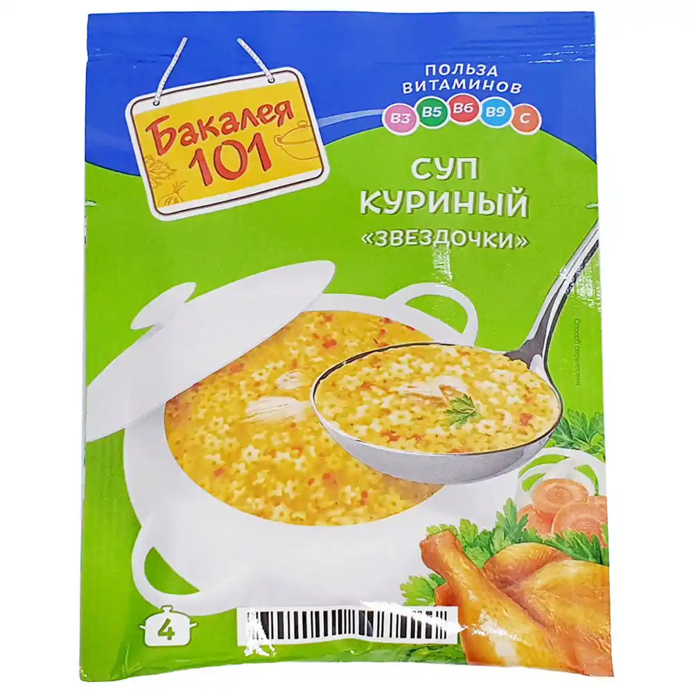 Суп 60 г Бакалея 101 Куриный м/уп