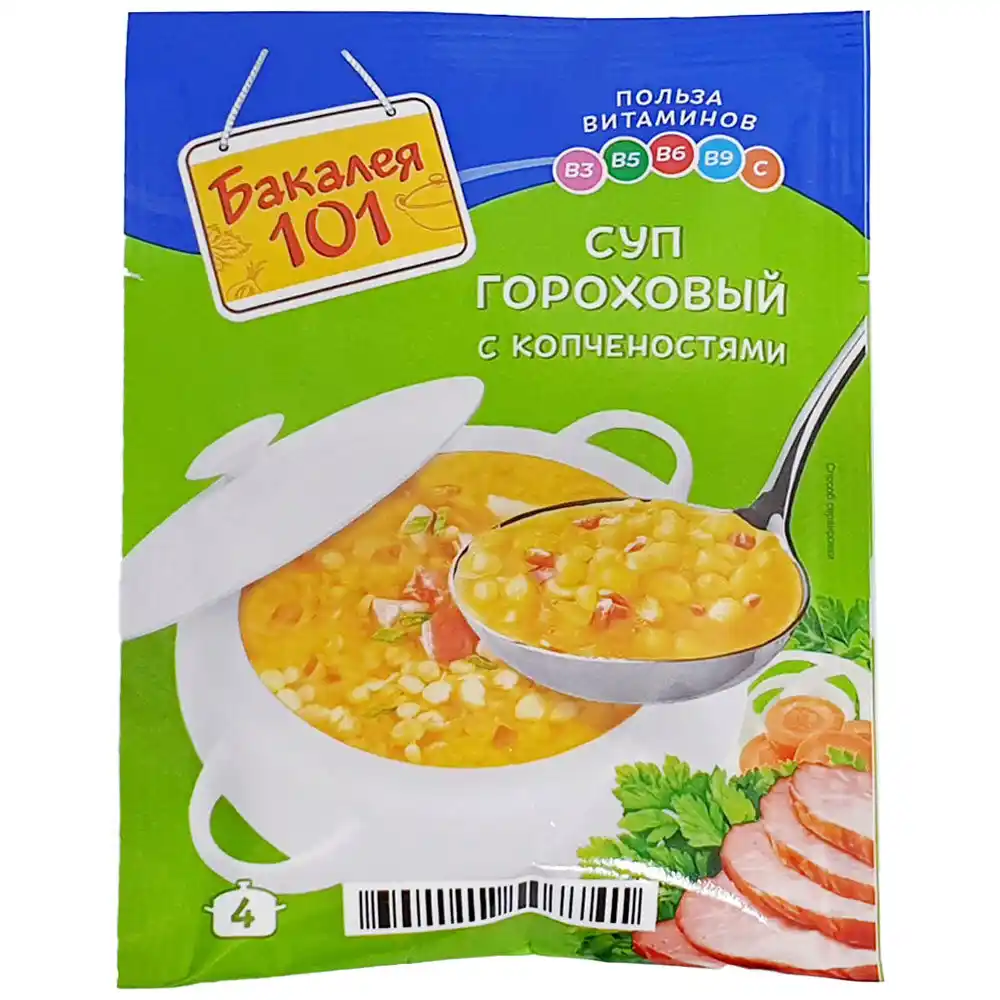 Суп 60 г Гороховый с копченостями Бакалея 101 м/уп