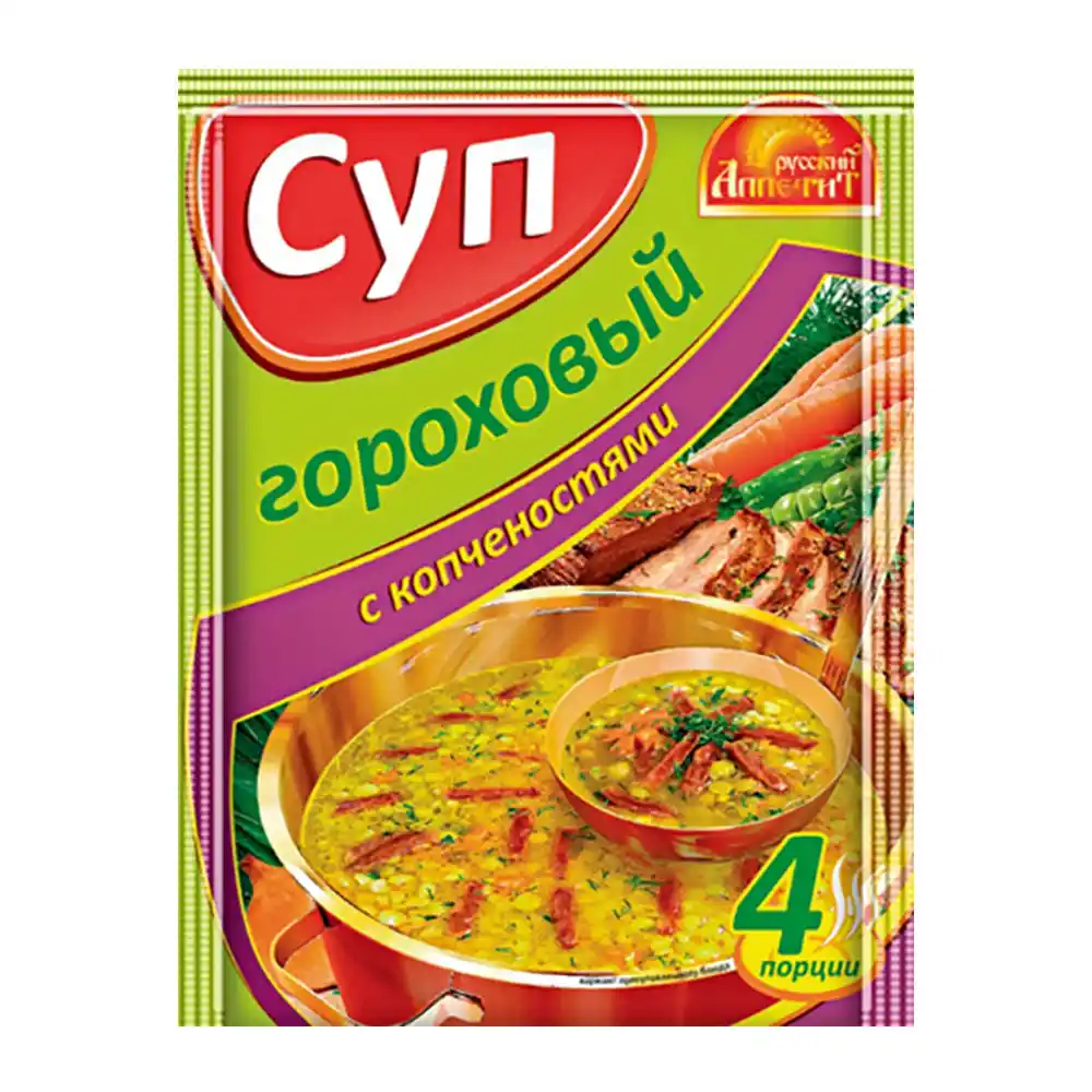 Суп 60 г Русский Аппетит Гороховый с копченостями п/эт
