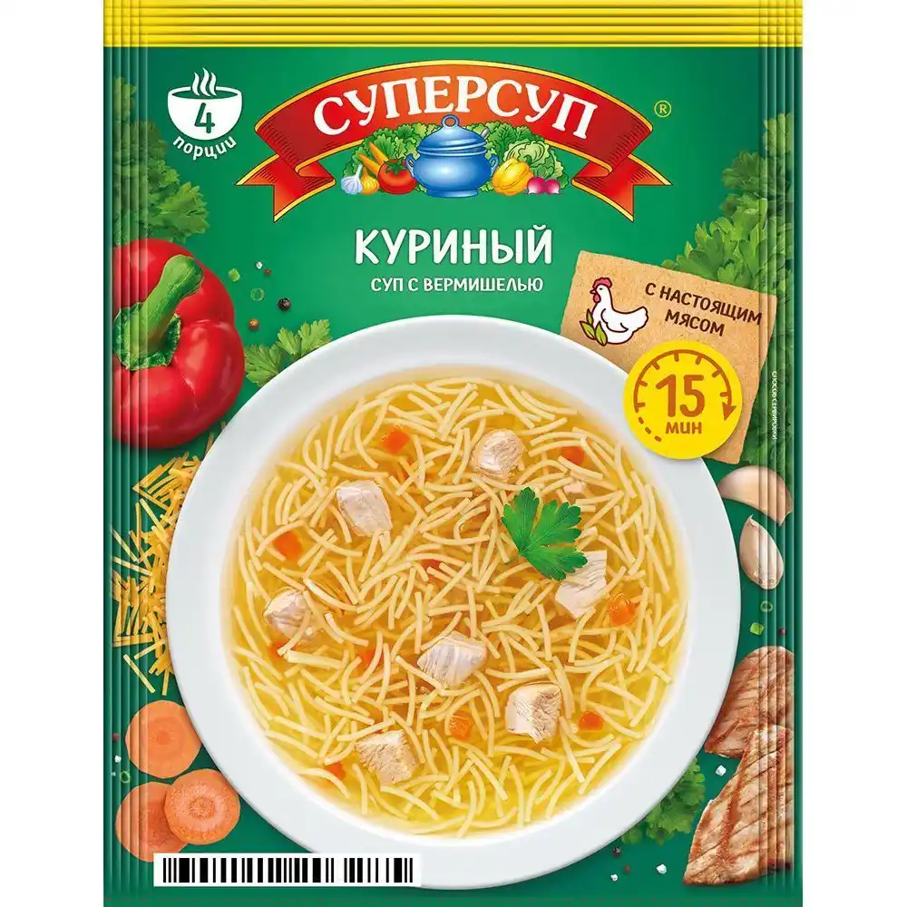 Суп 70гр СуперСуп Куриный с вермишелью м/уп
