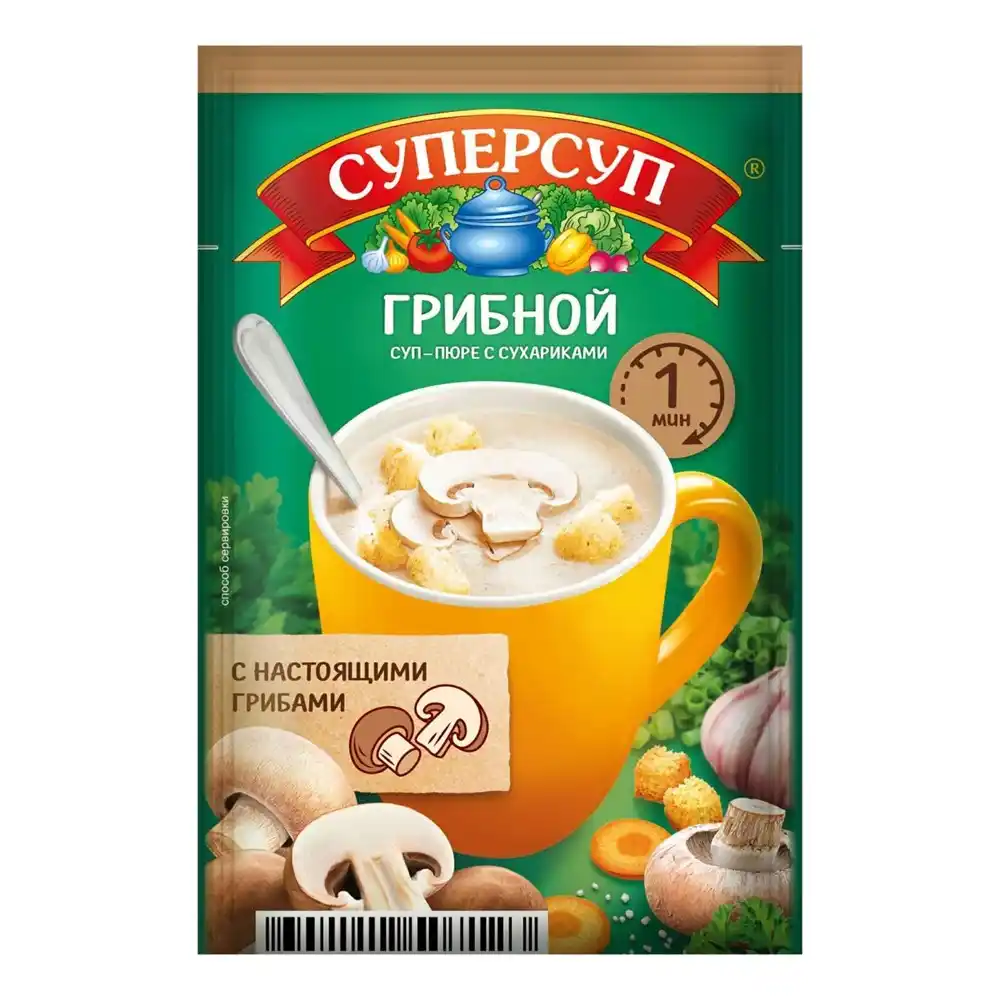 Суп-пюре 18гр СуперСуп Грибной с сухариками м/уп