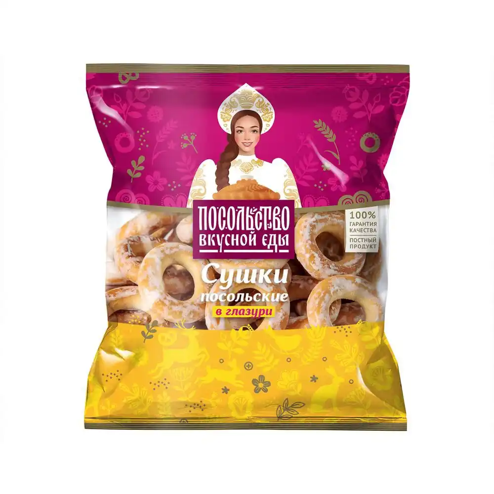 Сушки 200 г Посольство вкусной еды Посольские в глазуре м/уп