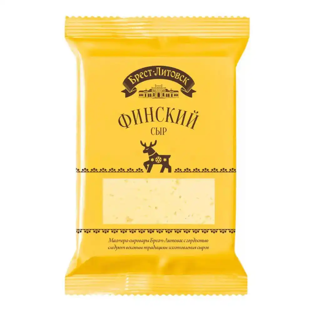 Сыр 200г Брест-Литовск Финский 45 % флоу-пак