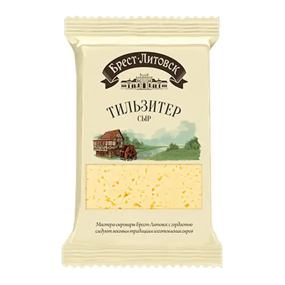 Сыр 200г Брест-Литовск Тильзитер 45% флоу-пак