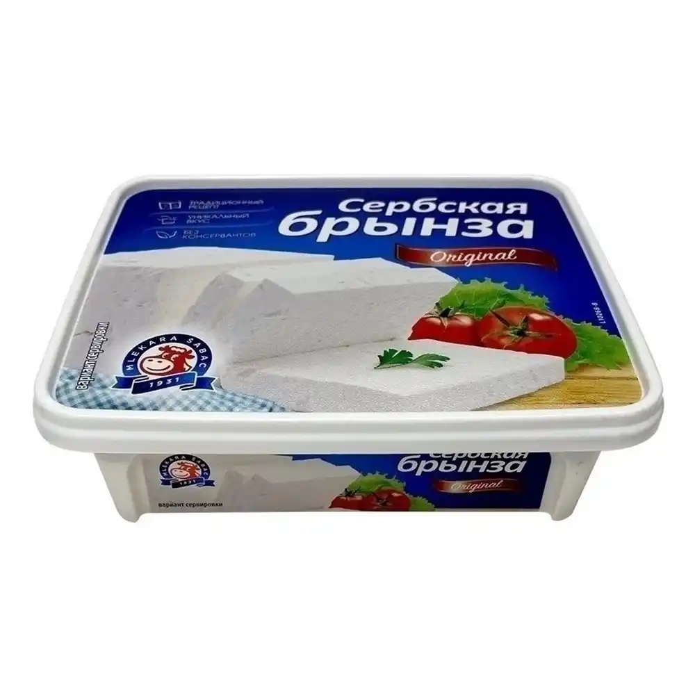 Сыр 200г Mlekara Sabac Сербская Брынза 40% пл/ван