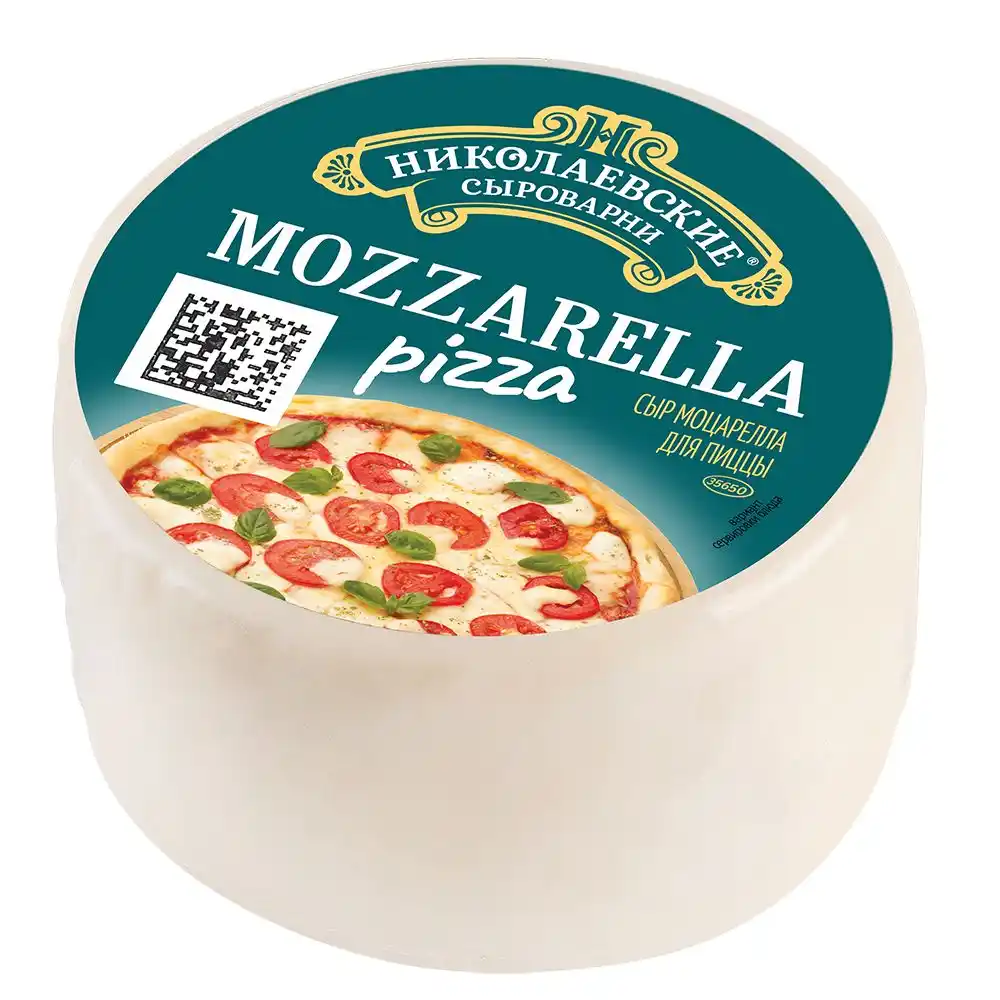 Сыр 300 г Николаевские Сыроварни Моцарелла для пиццы 40% вак/уп