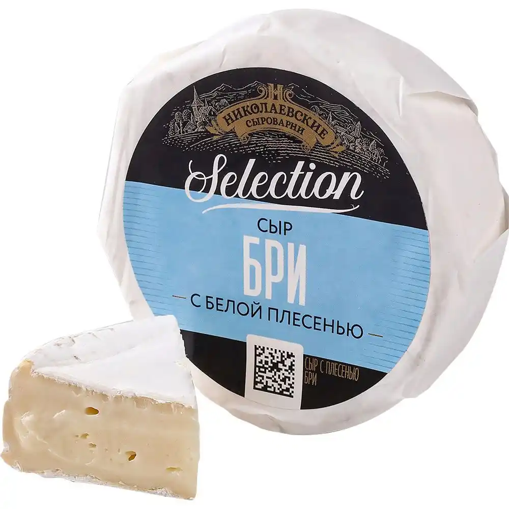 Сыр мягкий 125г Николаевские сыроварни Бри с белой плесенью 60% к/уп