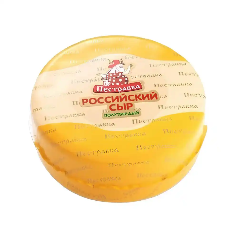 Сыр Пестравка Российский полутвердый 50% (весовой) п/эт
