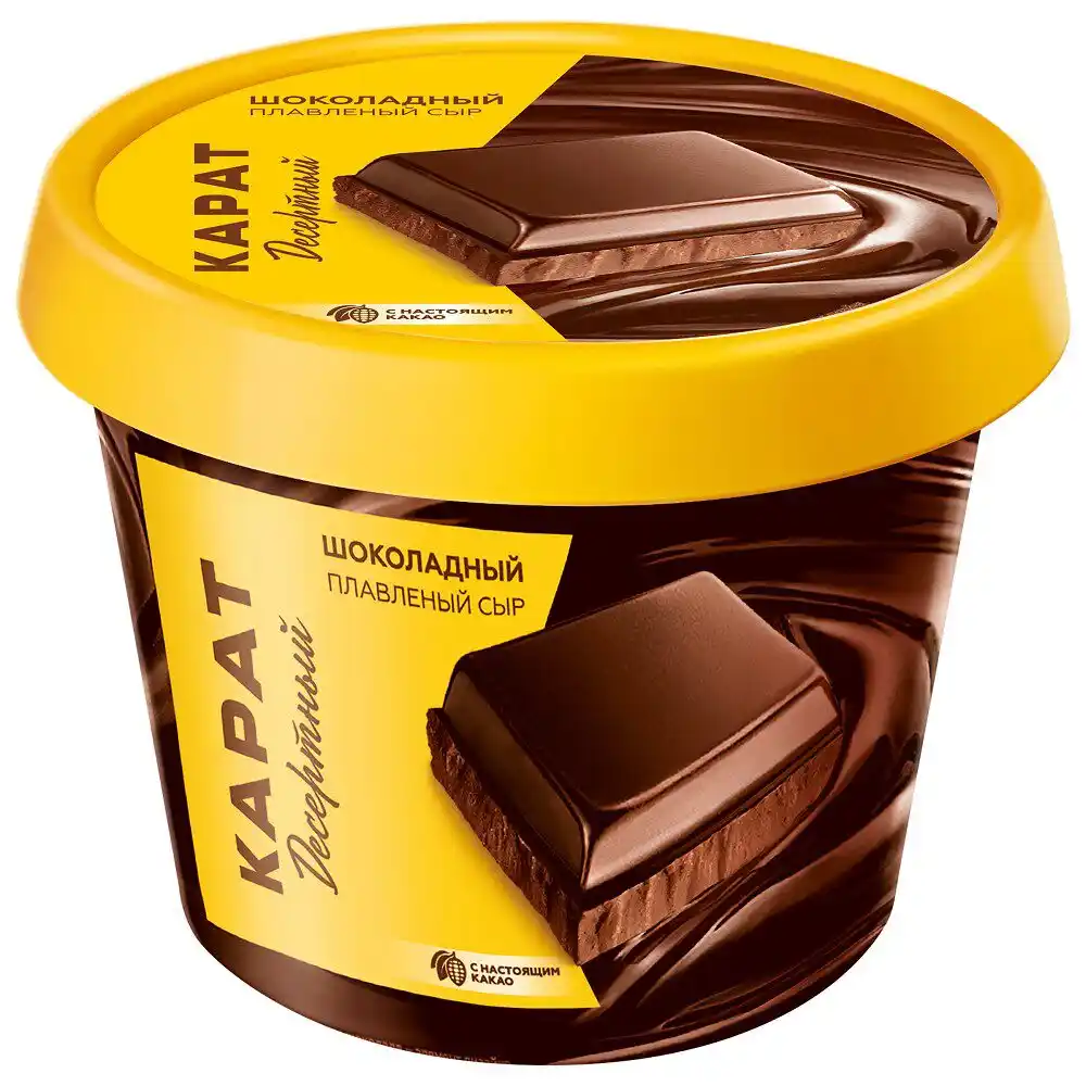 Сыр плавленый 230г Карат шоколадный десертный 30% п/ст