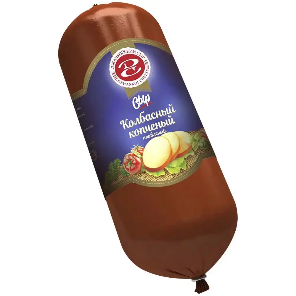 Сыр плавленый 400г Джанкойский сыр Колбасный копченый 50% п/эт